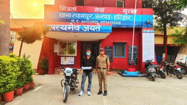 सघन चेकिंग अभियान में थाना श्यामपुर पुलिस को मिली बड़ी सफलता, हत्या की साजिश रच रहा युवक तमंचे सहित गिरफ्तार
