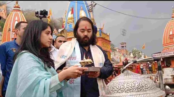 अनंत अंबानी और राधिका मर्चेंट ने हरकी पैड़ी पर किया गंगा पूजन, व्यवस्थाओं की सराहना की