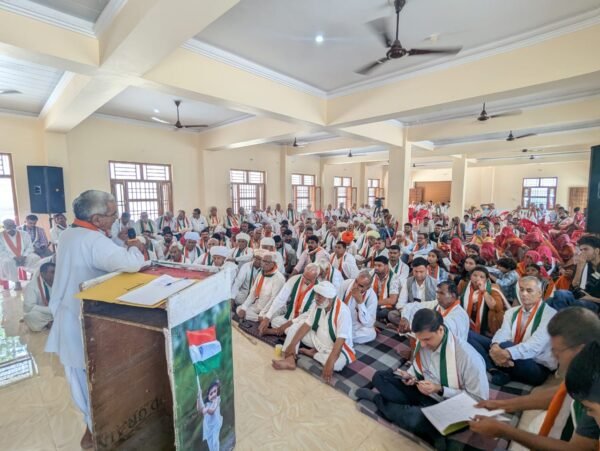 हरिद्वार में बाना उत्थान फाउंडेशन का छठा पारिवारिक स्नेह मिलन समारोह गरिमामय ढंग से संपन्न