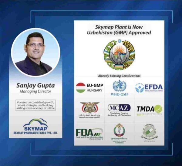 स्काइमैप फार्मास्युटिकल्स को उज्बेकिस्तान से मिला GMP अप्रूवल, वैश्विक मानकों पर एक और बड़ी सफलता