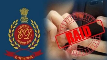 ईडी का एक्शन: फार्मा कंपनियों की आड़ में नशे का कारोबार, छापेमारी में हुआ बड़ा खुलासा
